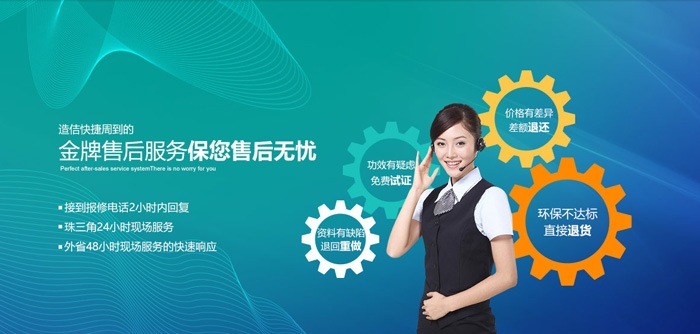 361°无远弗届的服务